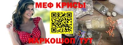 герыч Кингисепп