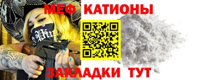 spice Кимры
