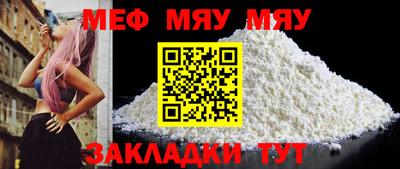 spice Кимры