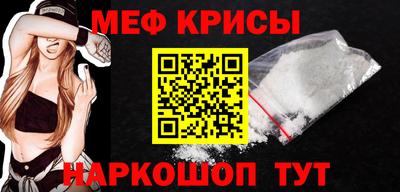 герыч Кингисепп