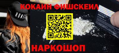 spice Кимры