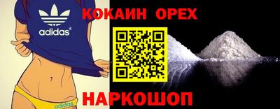 spice Кимры