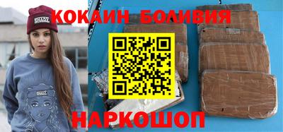 прущие крисы Кинель