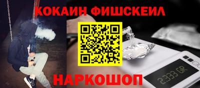 герыч Кингисепп