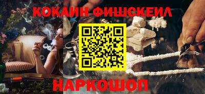 прущие крисы Кинель