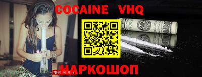 герыч Кингисепп