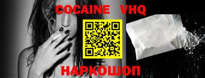 герыч Кингисепп