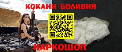 герыч Кингисепп