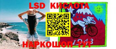 прущие крисы Кинель
