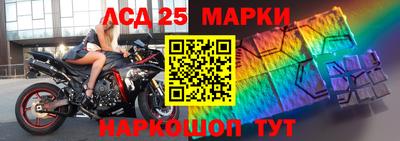 spice Кимры