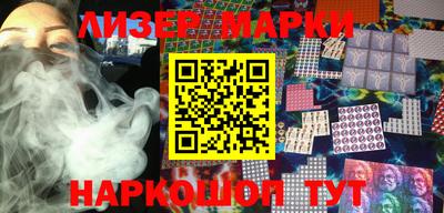 герыч Кингисепп