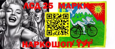 прущие крисы Кинель