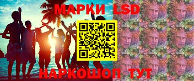 герыч Кингисепп
