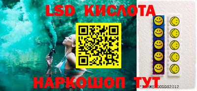 прущие крисы Кинель