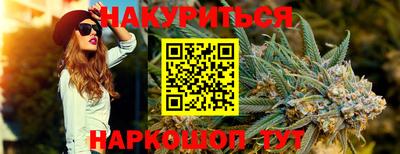 прущие крисы Кинель