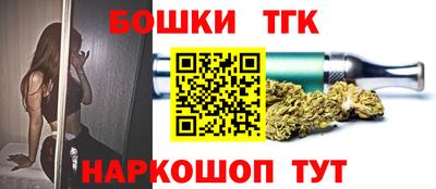 spice Кимры