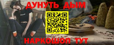 spice Кимры