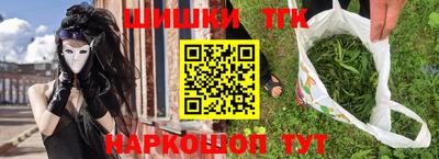spice Кимры