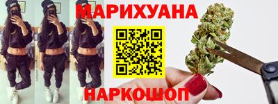герыч Кингисепп