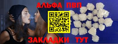 герыч Кингисепп