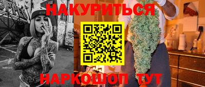 прущие крисы Кинель