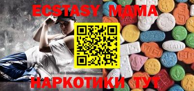 прущие крисы Кинель