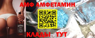 герыч Кингисепп