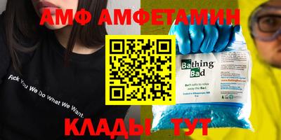 spice Кимры