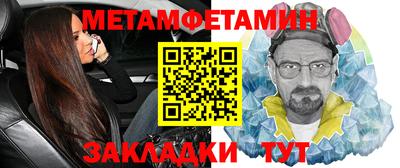прущие крисы Кинель