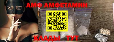 прущие крисы Кинель