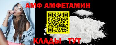 прущие крисы Кинель