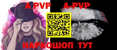 spice Кимры