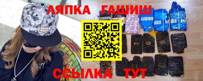 герыч Кингисепп