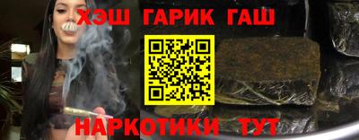 герыч Кингисепп