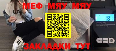 spice Кимры