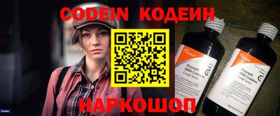 spice Кимры